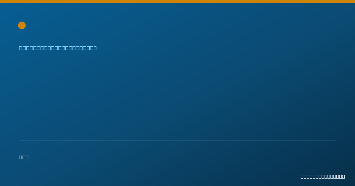 Shareable card for Matthew Robb, LPC, CCSP - Professional Counselor, Alpharetta, GA