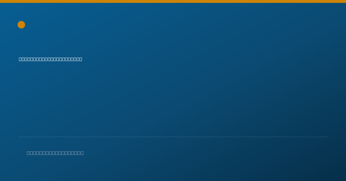 Shareable card for Matthew Rowley, MD - Dermatology Physician, Lufkin, TX