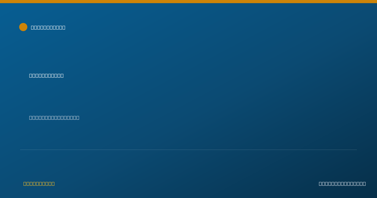 Shareable card for Matthew Svymbersky, LCSW - Counselor, Portland, OR