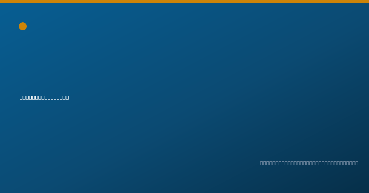 Shareable card for Maureen Gaskins, REGISTERED NURSE - Registered Nurse, Flushing, NY