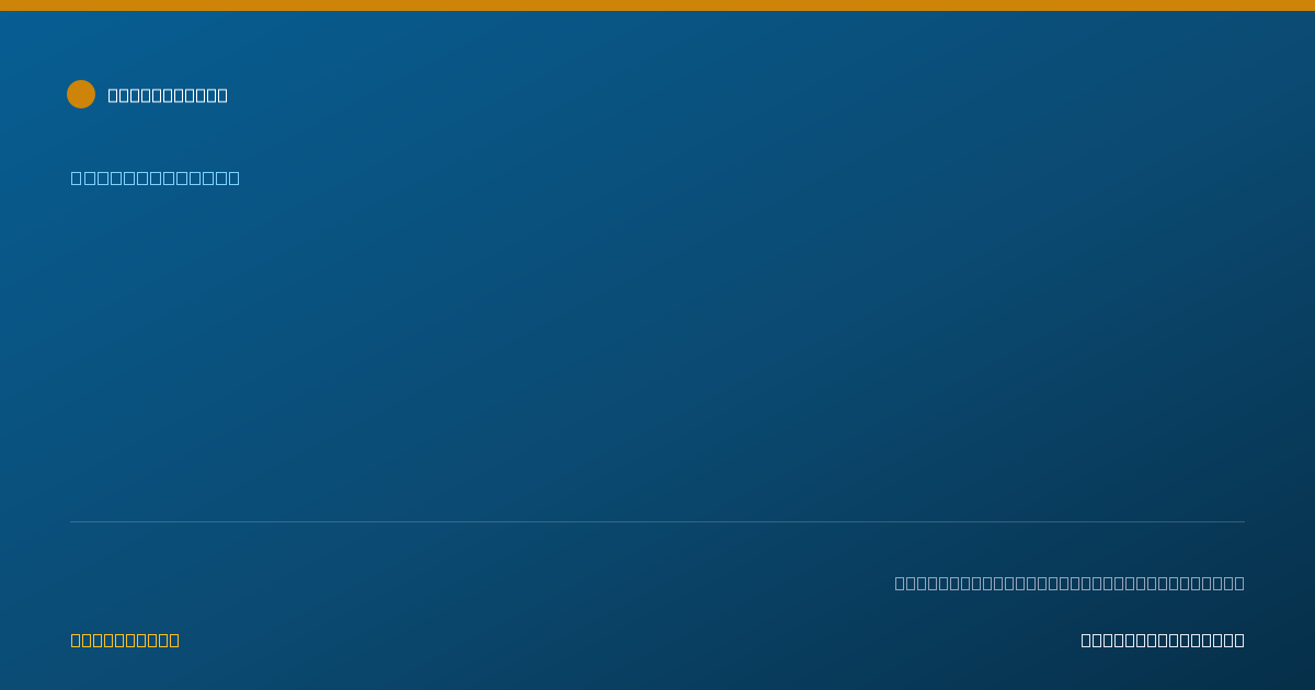 Shareable card for Maya Keyser-Allen - Social Worker, Oakland, CA