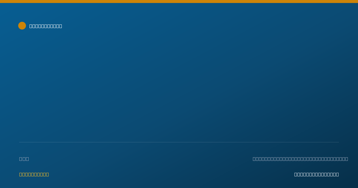 Shareable card for Maya Monitto-Webber, PT, DPT - Physical Therapist, Phoenix, AZ