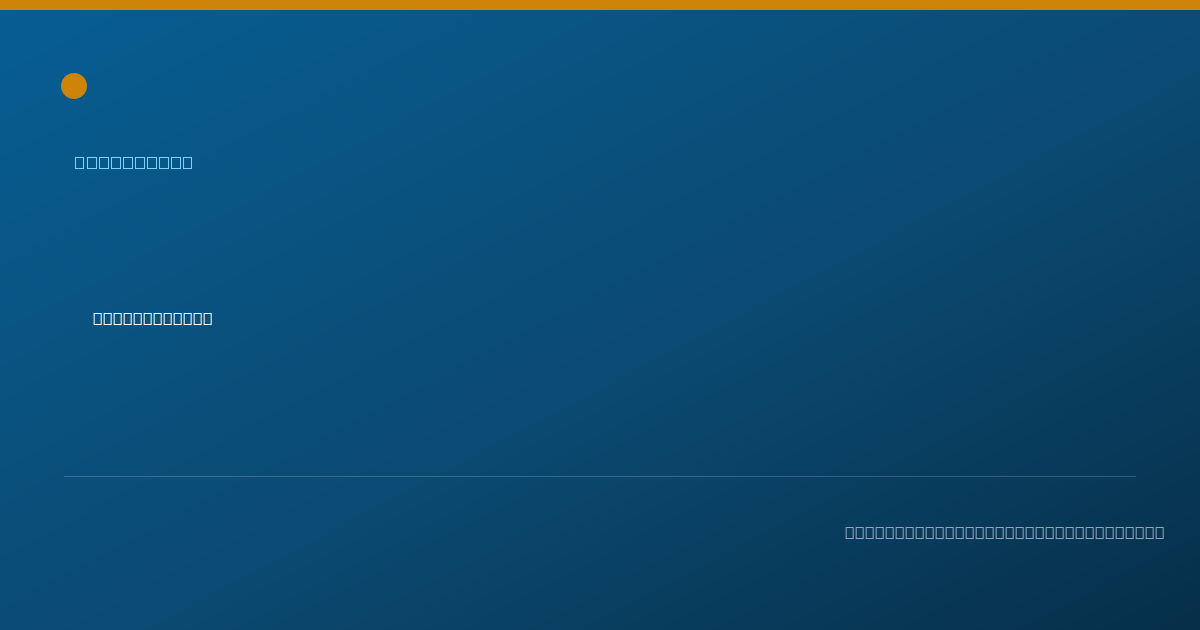Shareable card for McKennizie Boodram, LAT - Contractor, Desoto, TX