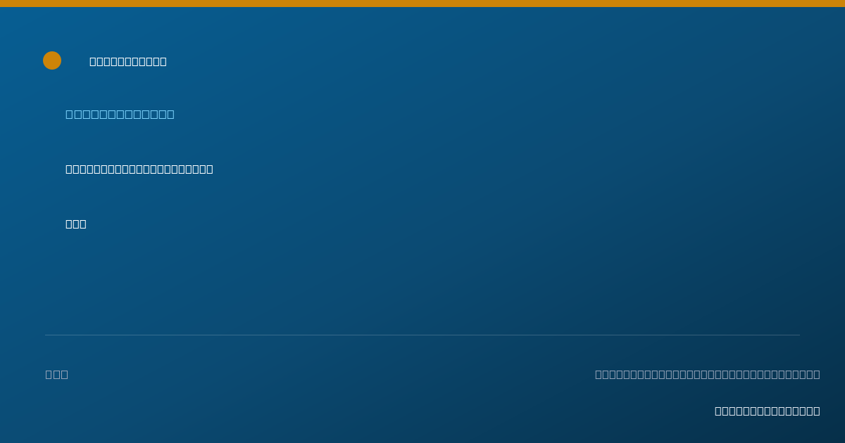 Shareable card for McKensey Huffman, LSW — Social Worker, Milan, OH