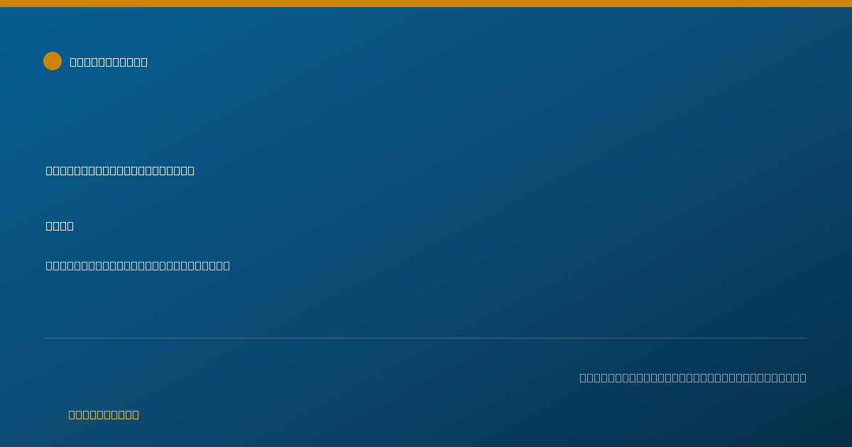Shareable card for McKenzie Clemons, LMSW - Clinical Social Worker, Greenville, SC