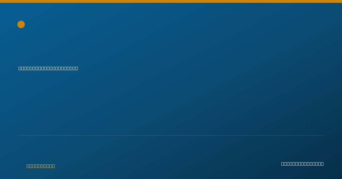 Shareable card for McKenzie Gelfund, M. ED., BCBA - Behavior Analyst, Tucson, AZ