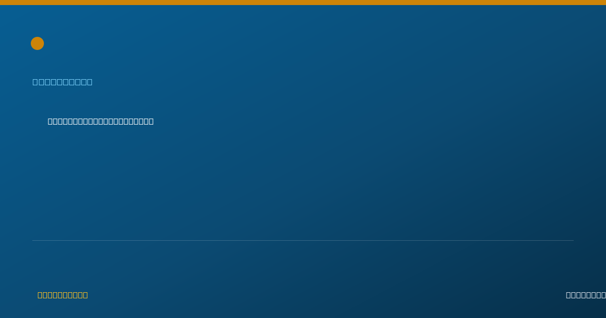 Shareable card for Megan Mallar, RPH — Pharmacist, Batavia, IL