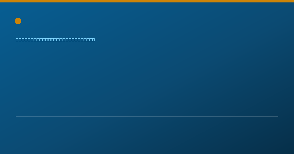Shareable card for Megan Nastelli - Speech-Language Pathologist, Westminster, MD