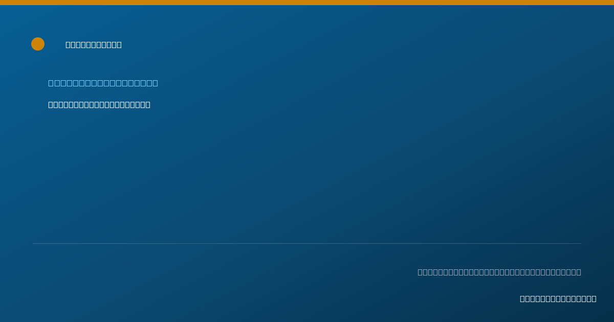 Shareable card for Megan Robertson, PT - Physical Therapist, Munfordville, KY