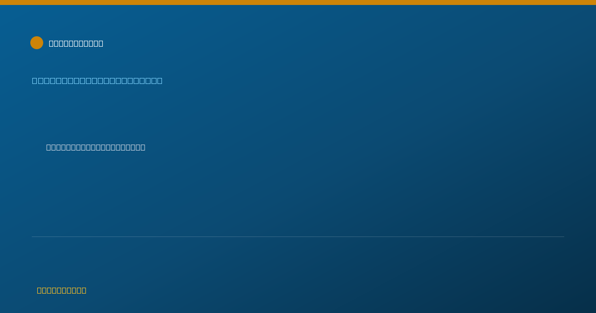 Shareable card for Meghan Hawley, OTR - Occupational Therapist, Green Bay, WI