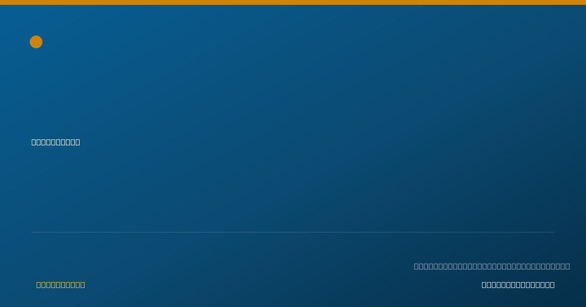 Shareable card for Meghann Hernandez, M. ED.,BSL - Behavior Analyst, Oreland, PA