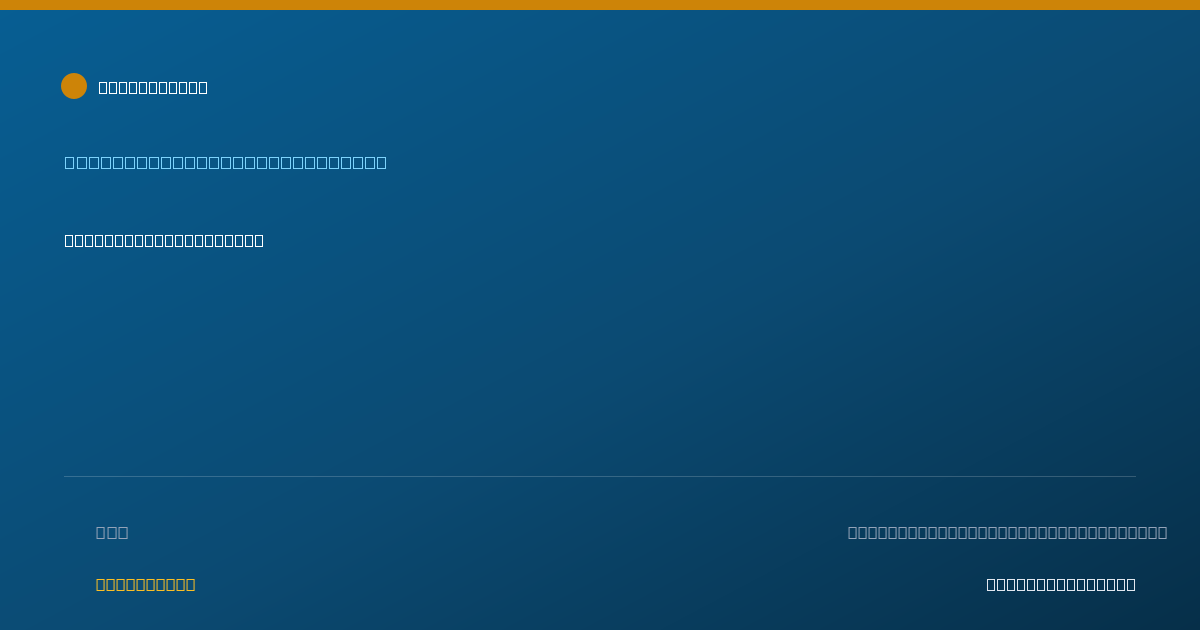Shareable card for Melanie Stanley, PAC - Medical Physician Assistant, Arabi, GA