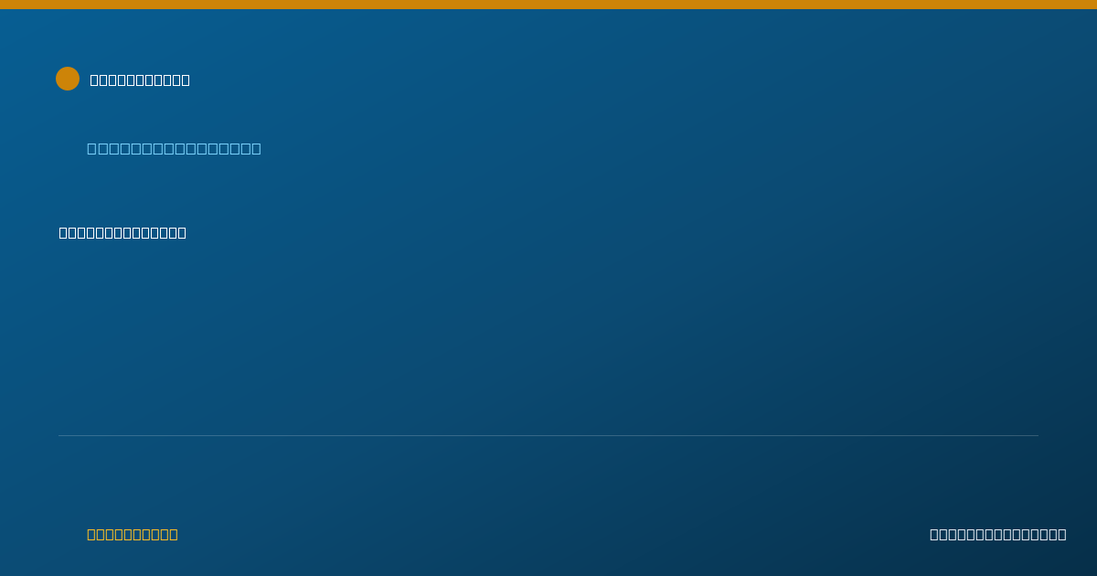 Shareable card for Melisa Kariuki - Registered Nurse, Seattle, WA