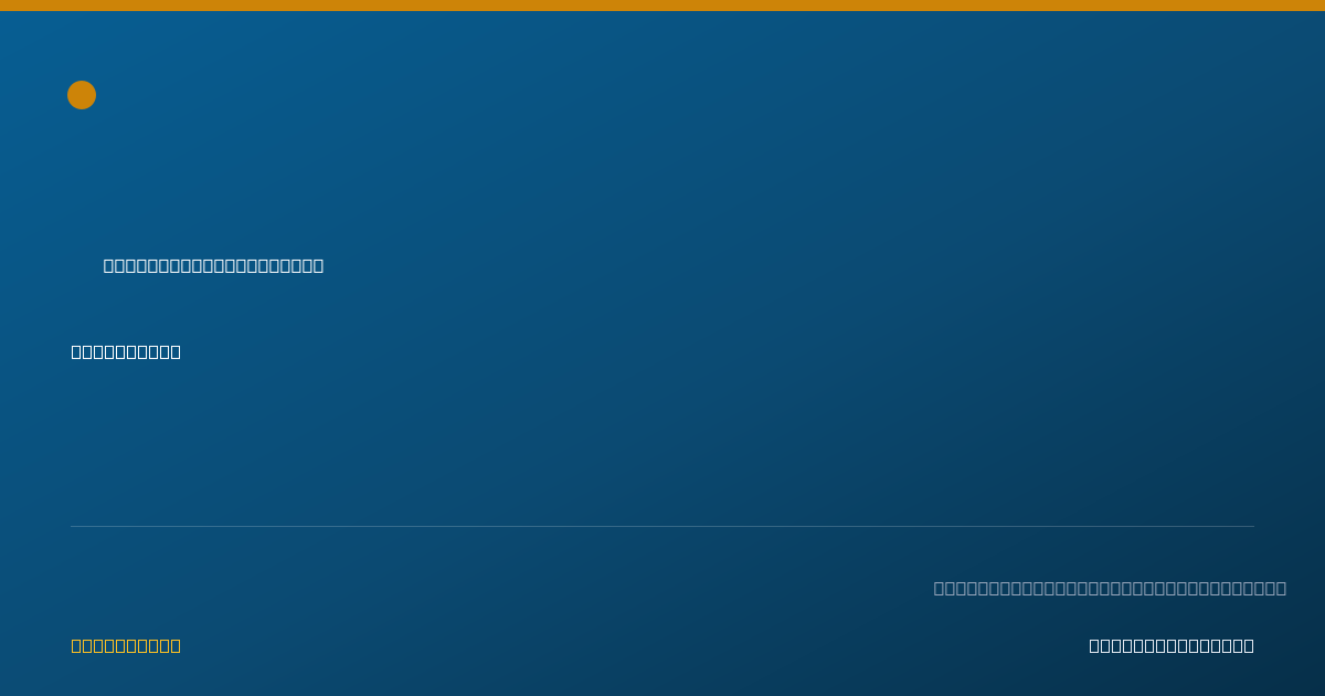 Shareable card for Melissa Aldrich, MSW INTERN - Clinical Social Worker, West Springfield, MA