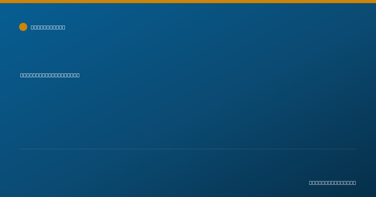 Shareable card for Melissa Ashley, RN,FNP-BC - Family Nurse Practitioner, Corpus Christi, TX