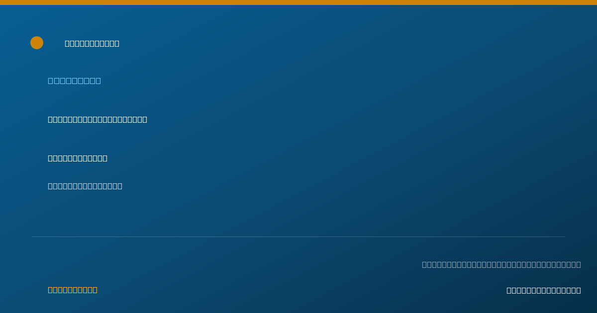 Shareable card for Melissa Baldwin, APC, JD, MPH - Counselor, Tucker, GA