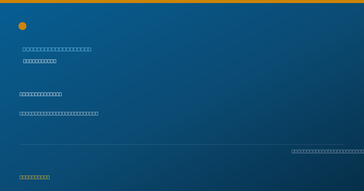 Shareable card for Melissa Brunhoeber, BT - Behavior Technician, Colorado Springs, CO