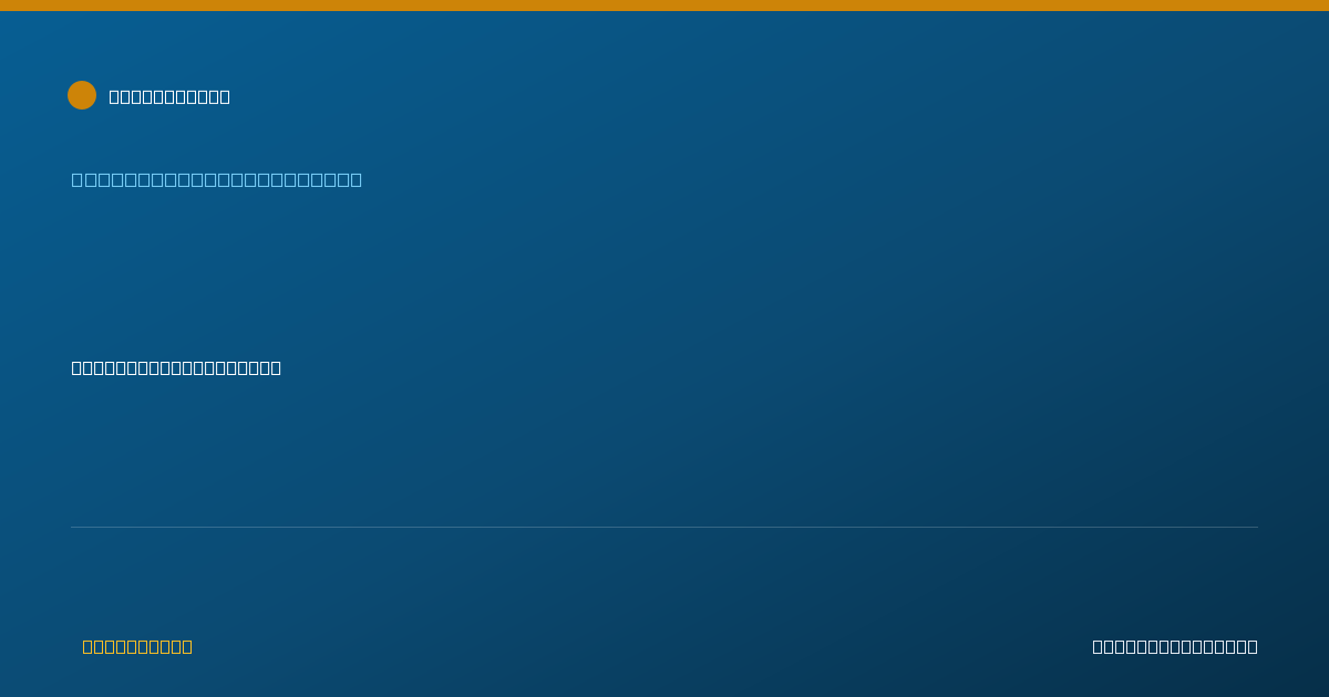 Shareable card for Melissa Clark-Deleeuw, LCSW - Clinical Social Worker, Lakewood, CO