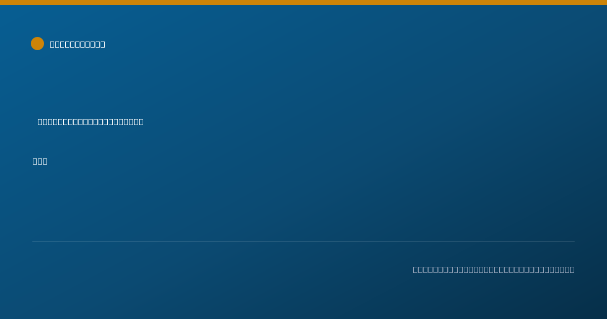 Shareable card for Melissa Congrove, LPN - Licensed Practical Nurse, Laurelville, OH