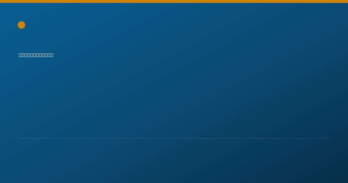 Shareable card for Melissa Diaz - Registered Nurse, Lehigh Acres, FL