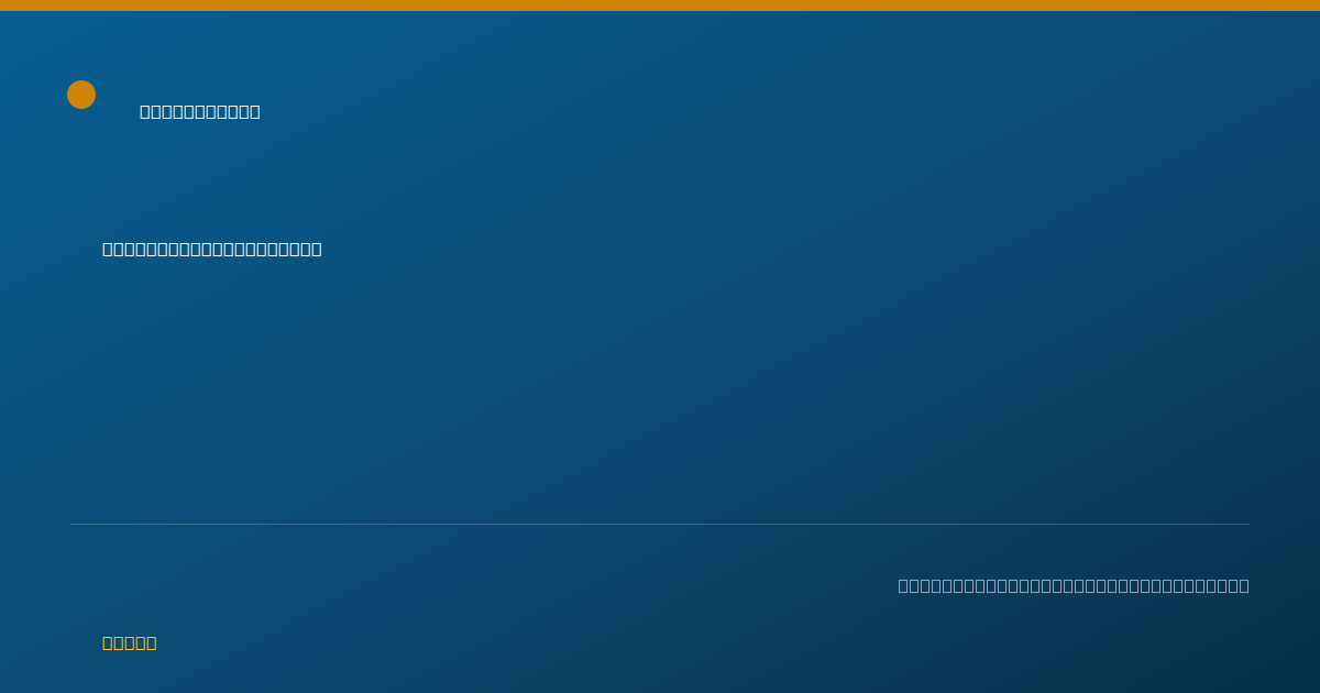 Shareable card for Melissa Johnson, PA - Physician Assistant, Springfield, MO