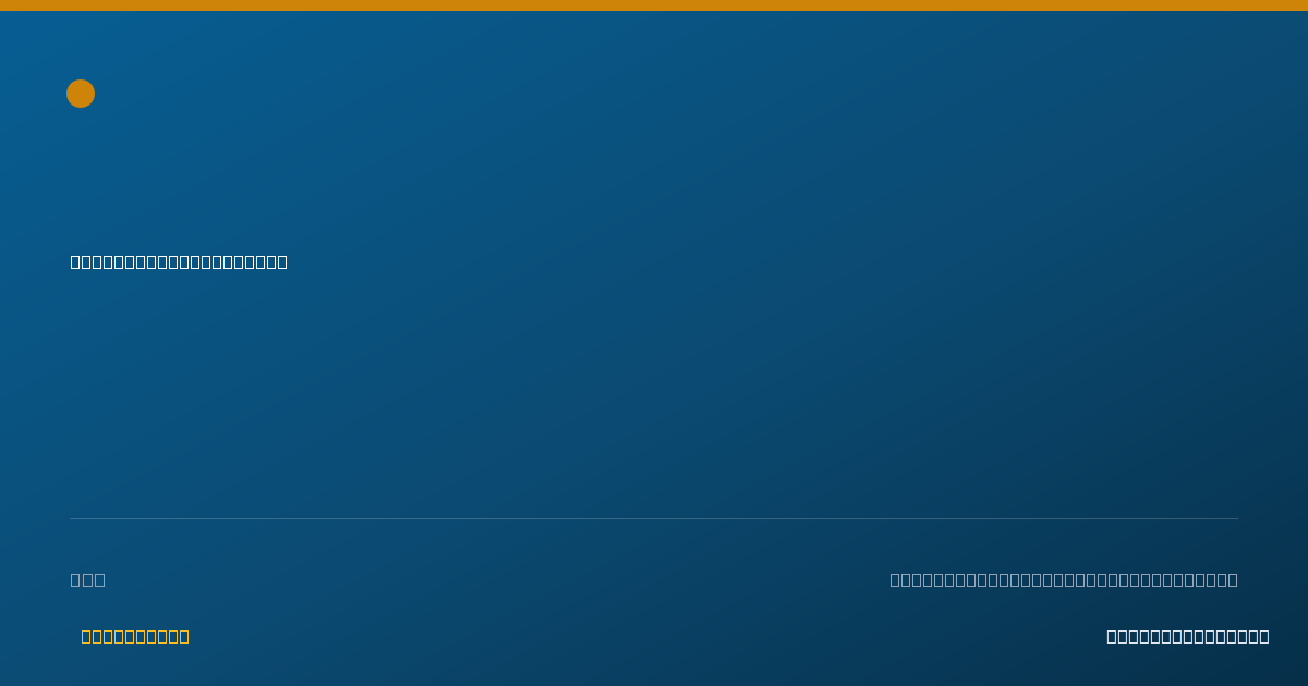 Shareable card for Melissa Macphee, LCSW - Clinical Social Worker, Augusta, ME