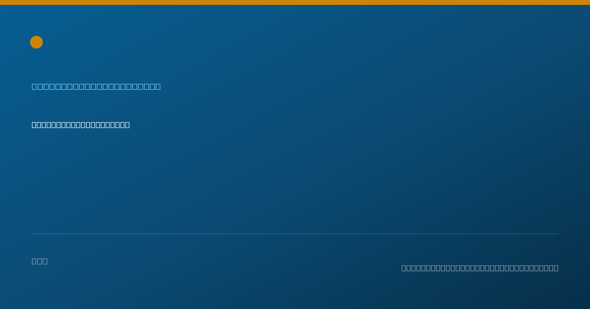 Shareable card for Melissa O'Neill, LCSW — Clinical Social Worker, Evanston, IL