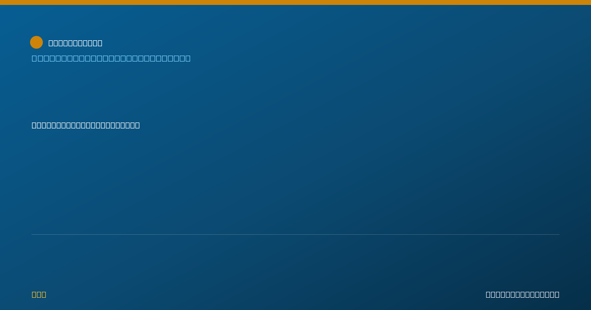 Shareable card for Melissa Powers, PA - Medical Physician Assistant, Vancouver, WA