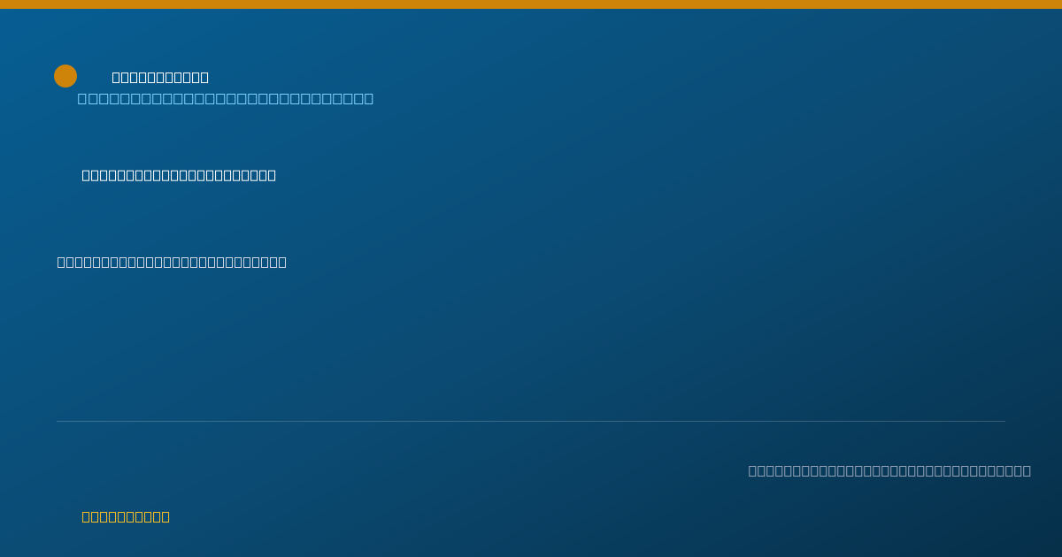 Shareable card for Melissa Raines, NP - Pediatric Nurse Practitioner, Colorado Springs, CO