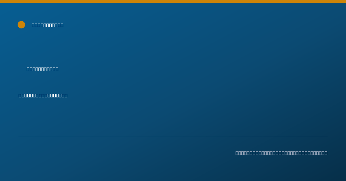 Shareable card for Melissa Schreffler, OTR/L - Occupational Therapist, Tallmadge, OH