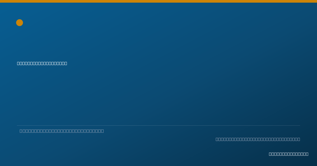 Shareable card for Melissa Valdez, MD, PHD - Psychiatry Physician, Round Rock, TX