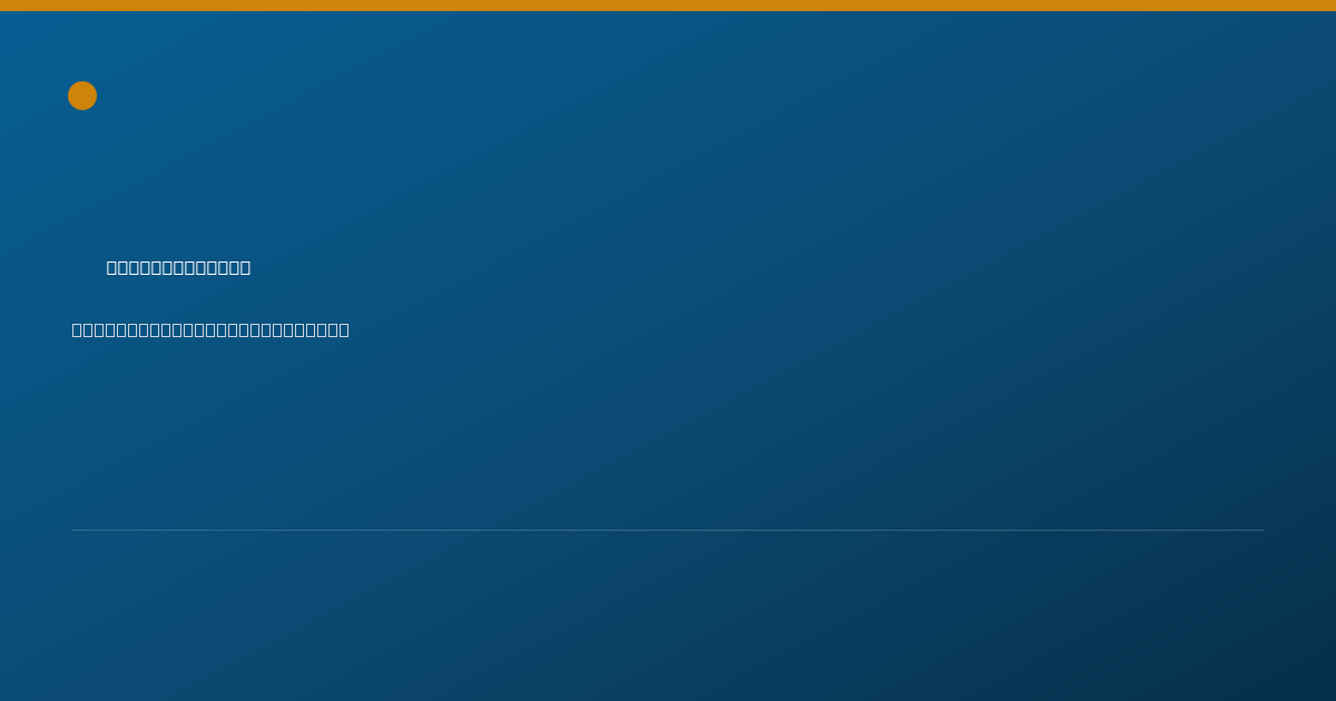 Shareable card for Melody Fenton - Homemaker, Buckhannon, WV