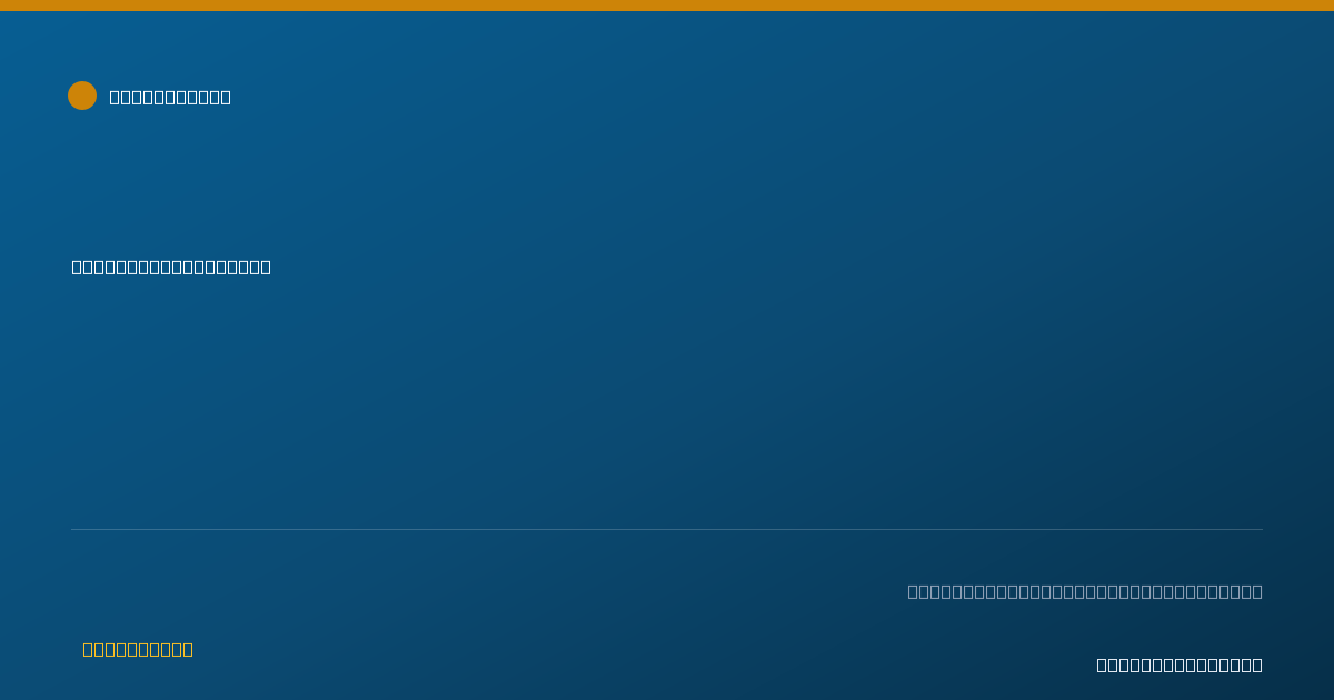 Shareable card for Melody Ristau, BSN, RN, CHPN - Community Health Registered Nurse, Springfield, OR