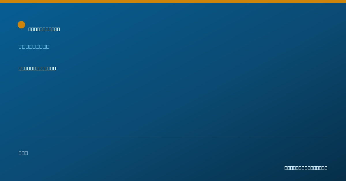 Shareable card for Melody Youker — Counselor, Spokane, WA