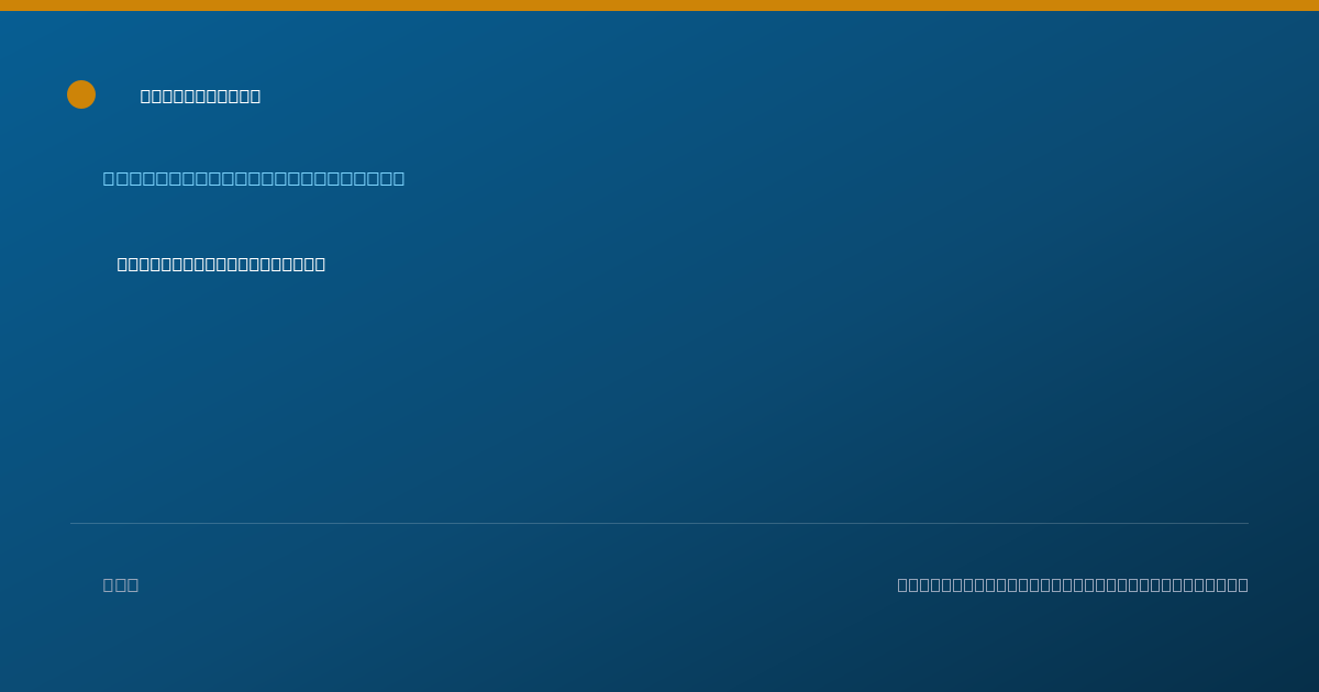 Shareable card for Mer Otis, JD MA - Mental Health Counselor, Taos, NM