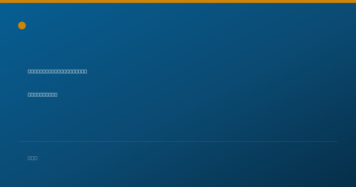 Shareable card for Meryl Brandwein, R.D./L.D.N - Pediatric Nutrition Registered Dietitian, Weston, FL