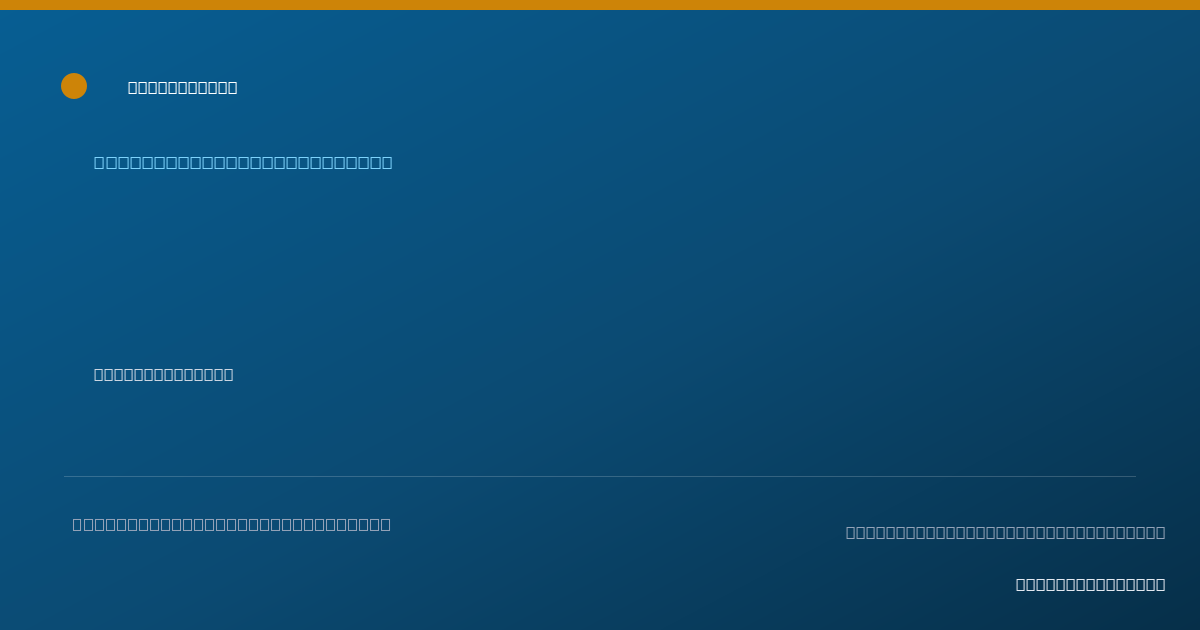 Shareable card for Meryl Levesque, FNP-BC - Family Nurse Practitioner, Sanford, ME