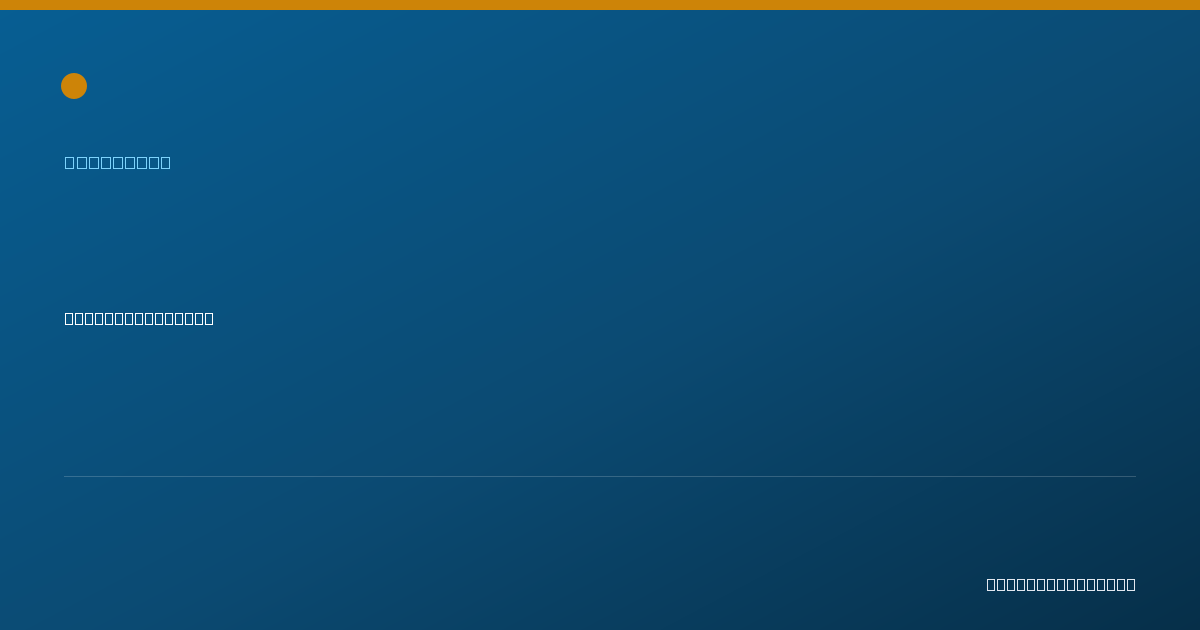 Shareable card for Mevlude Alic Ciftcioglu, B.S - Counselor, San Diego, CA