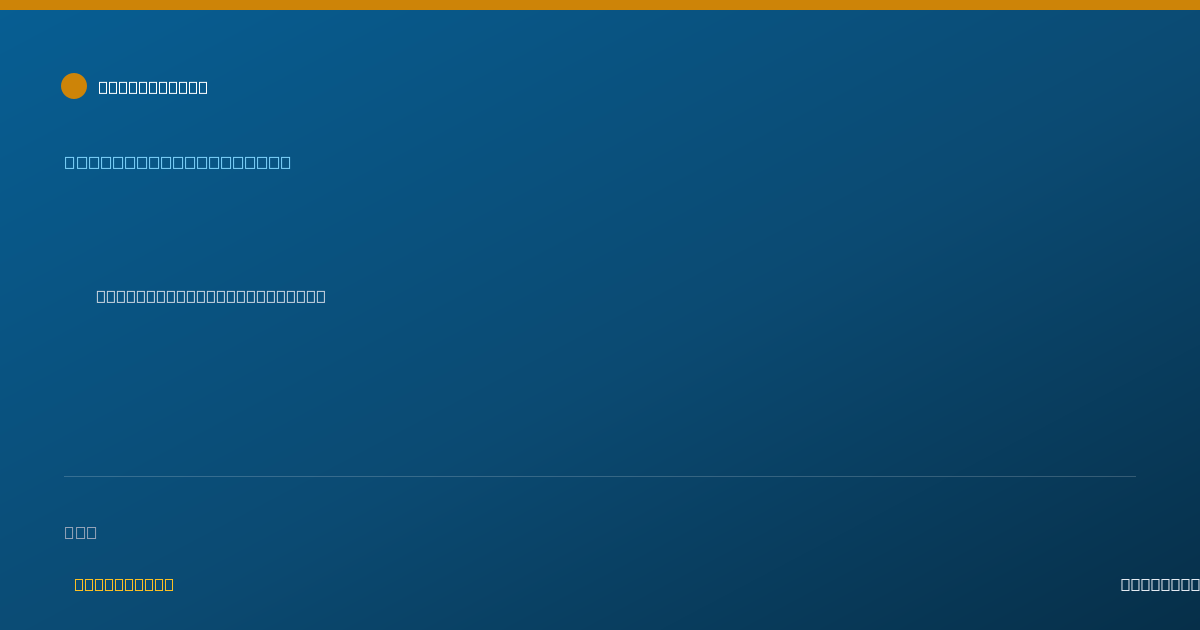 Shareable card for Miayaunna Blueford — Behavior Technician, Los Angeles, CA