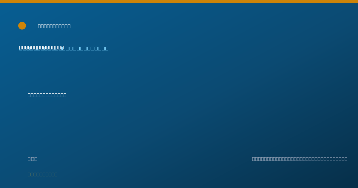 Shareable card for Michael-Ann Gabaldon, CNM - Advanced Practice Midwife, Albuquerque, NM