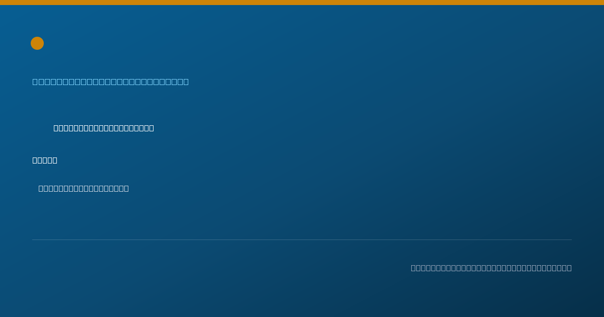 Shareable card for Michael Appleby, PH.D. - Clinical Neuropsychologist, Hinsdale, IL