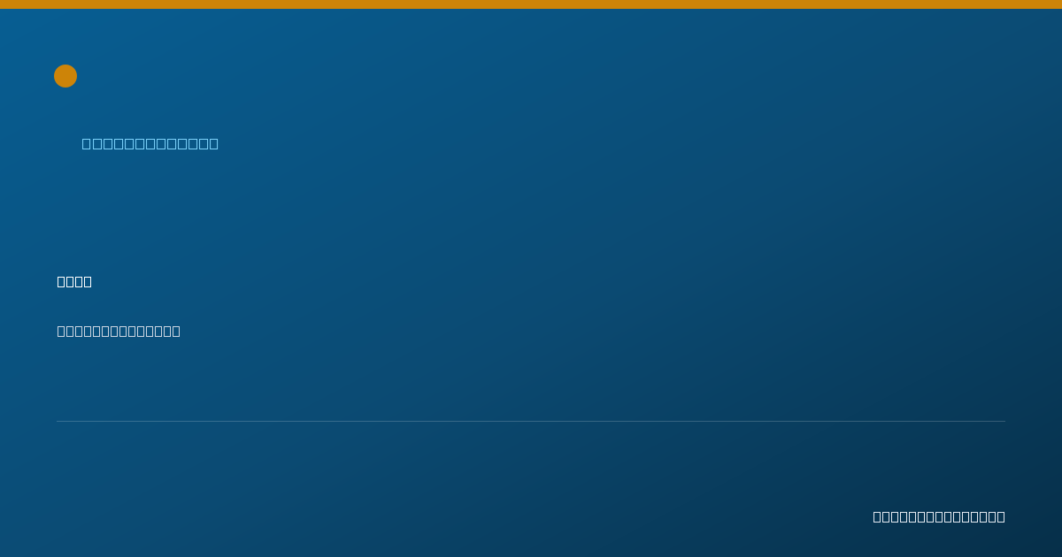 Shareable card for Michael Doerflein, LCSW - Social Worker, Houston, TX