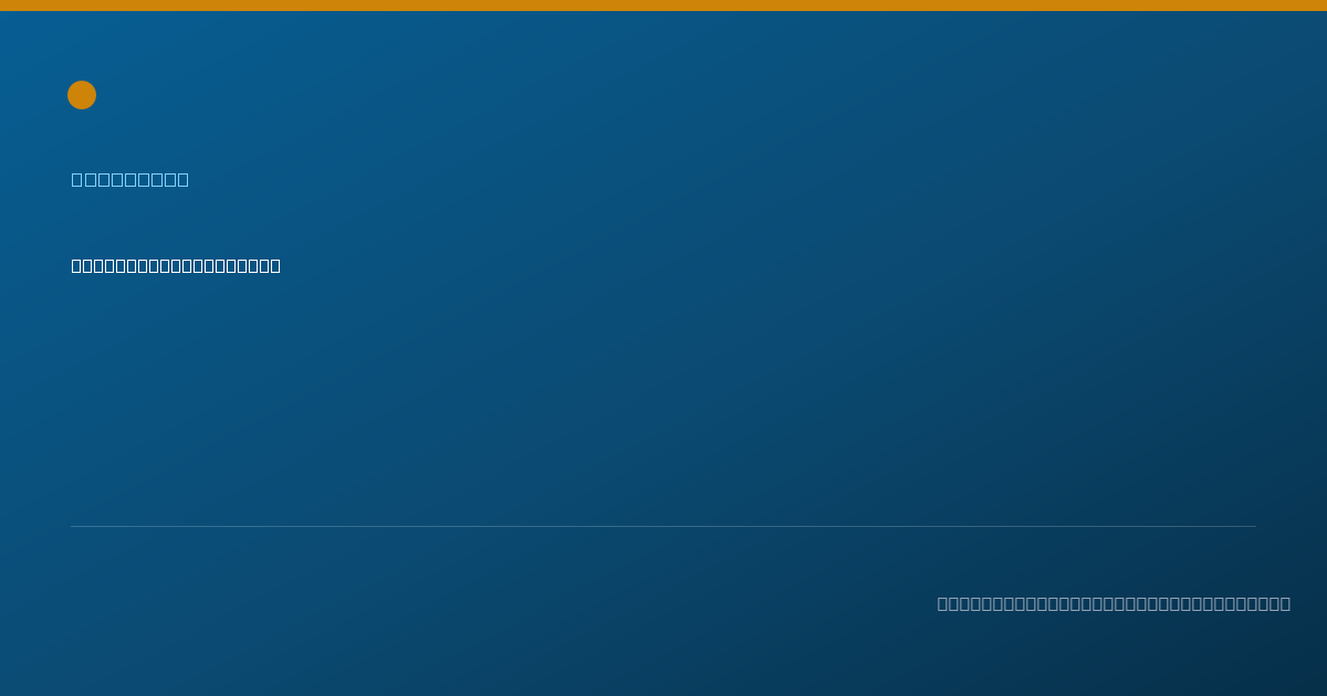 Shareable card for Michael Fitzpatrick - Counselor, Westford, MA