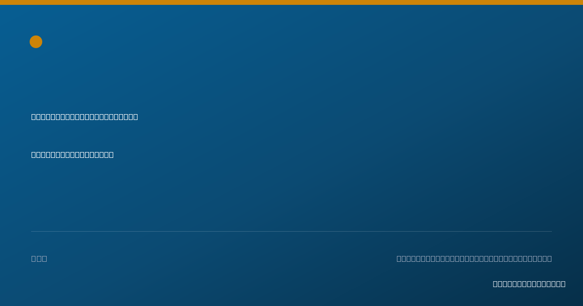 Shareable card for Michael Gillespie, M.ED, CAADC, LMSW - Clinical Social Worker, Vassar, MI