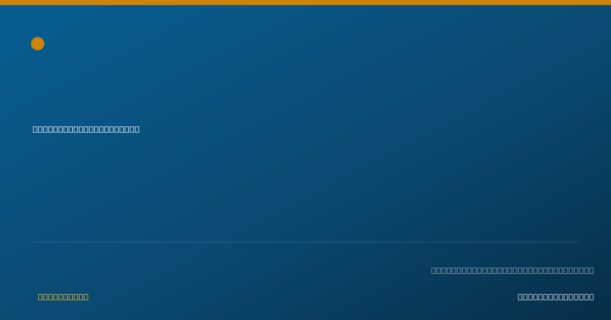 Shareable card for Michael Hanowitz, L.C.S.W. - Clinical Social Worker, Philadelphia, PA