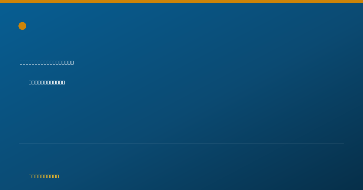 Shareable card for Michael Junge, PSYCHOLOGIST - School Psychologist, Phoenix, AZ