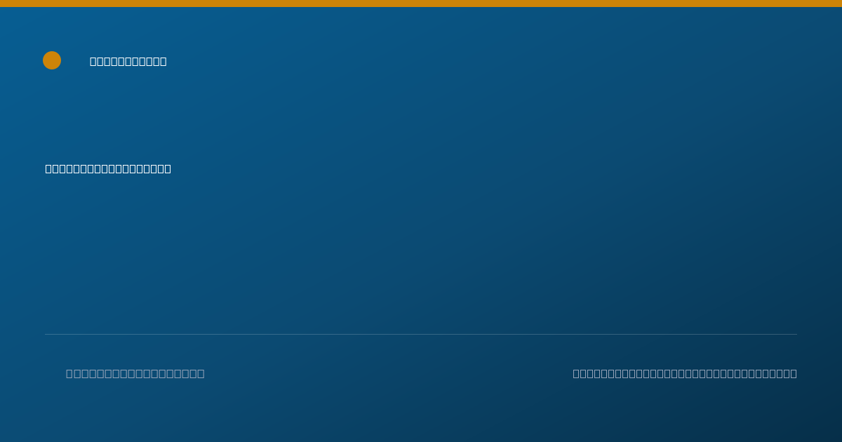 Shareable card for Michael Karns, M.D. - Sports Medicine (Orthopaedic Surgery) Physician, Cleveland, OH