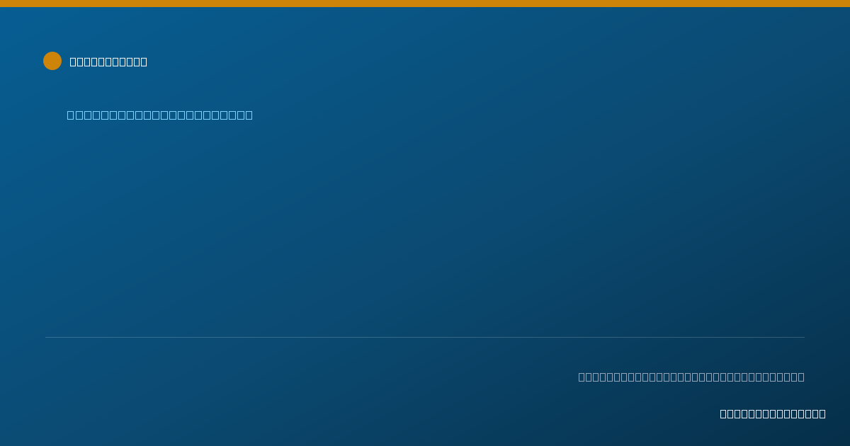 Shareable card for Michael Lanahan, LPC - Professional Counselor, Warminster, PA