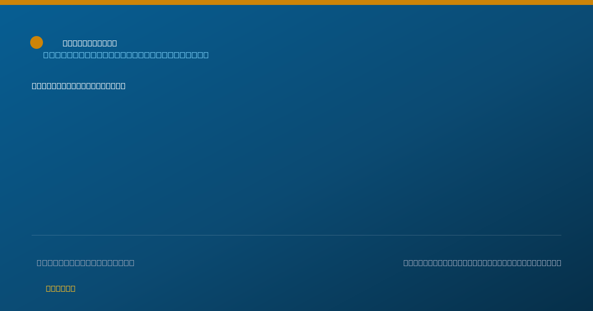 Shareable card for Michael Lawson, M.D. - Emergency Medicine Physician, Edgewood, KY