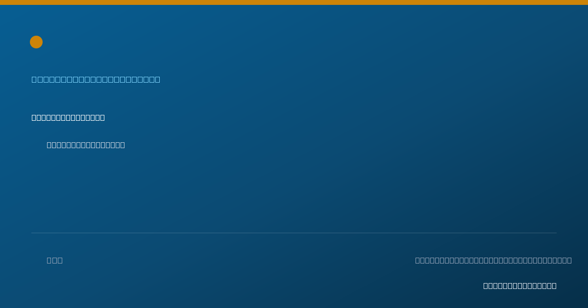 Shareable card for Michael Mendoza - Professional Counselor, Denver, CO